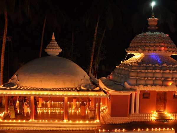 பெயர்க்காரணம் பெயர்க்காரணம்