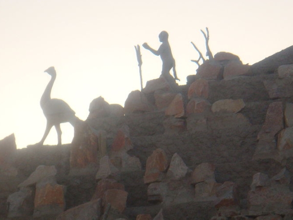 எங்குள்ளது?