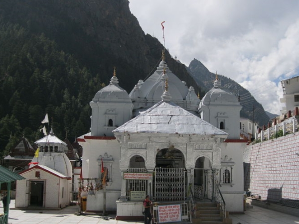 டிரெக்கிங்