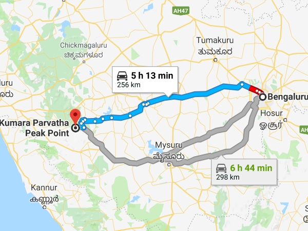 பெங்களூருவிலிருந்து குமார பர்வதா மலை பெங்களூருவிலிருந்து குமார பர்வதா மலை