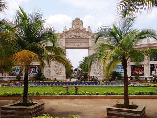  ஆர்ட் ஆஃப் லிவிங் இண்டர்நேஷனல் செண்டர்