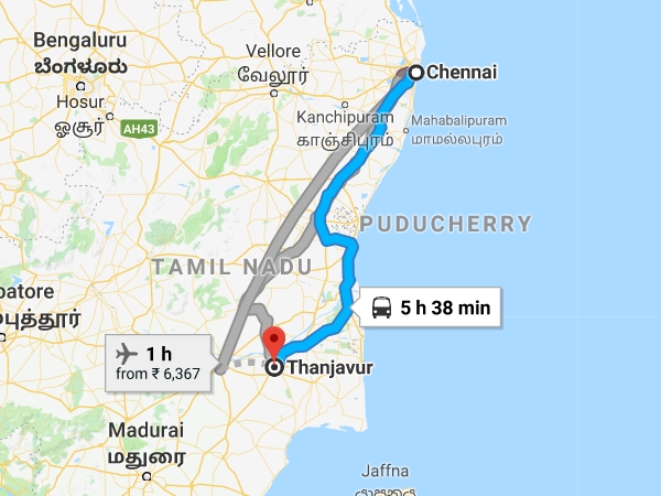 சென்னை - தஞ்சாவூர் சென்னை - தஞ்சாவூர்
