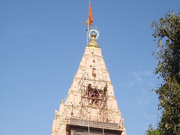 உஜ்ஜைன் உஜ்ஜைன்