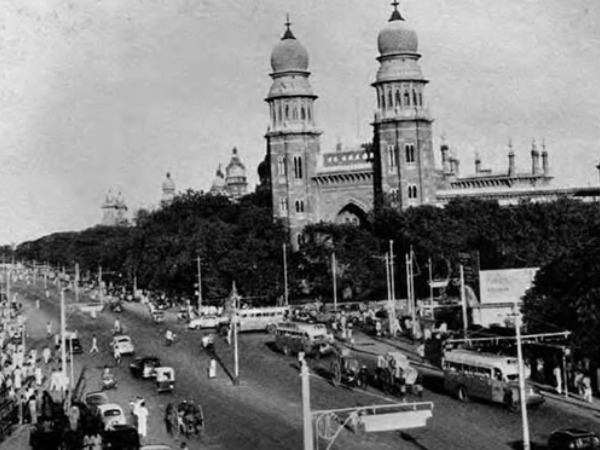 உயர்நீதிமன்றம் உயர்நீதிமன்றம்