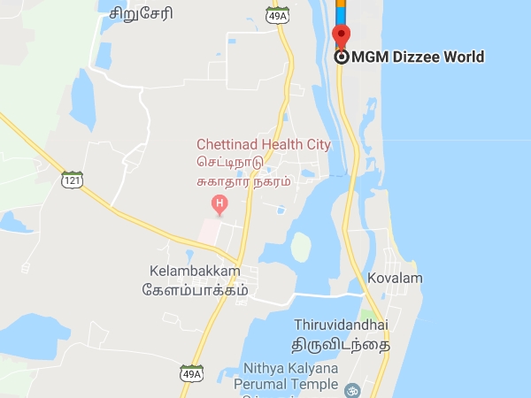  அருகிலுள்ள சுற்றுலாத் தளங்கள்