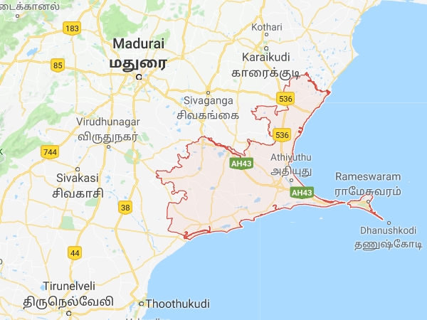 ராமநாதபுரம்