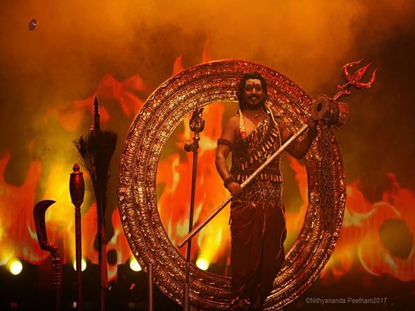 அருள்மிகு நித்யானந்தேஸ்வரா கோயில், பிலாடி