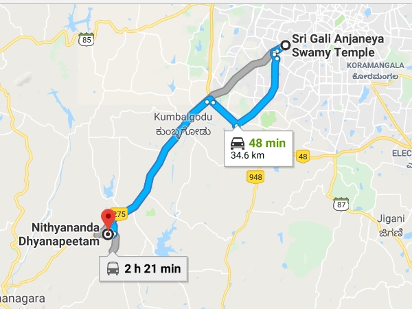 காலி ஆஞ்சநேயர் கோயில்