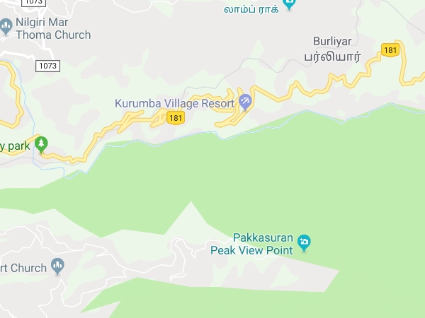 ஹில்குரோவ்