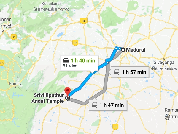 திருவில்லிப்புதூர்