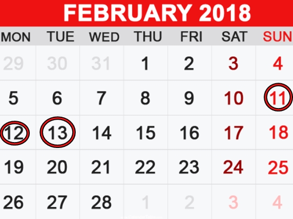 பிப்ரவரி