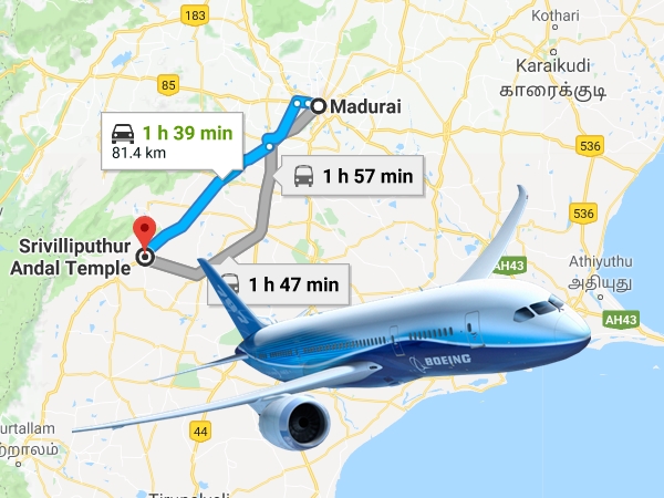 எப்படி செல்லலாம்