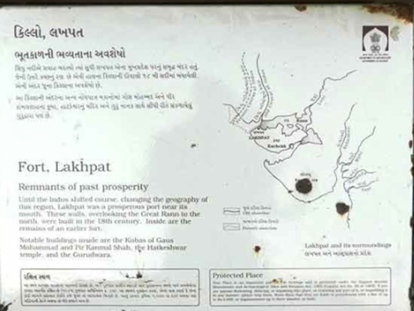 சிந்து நதி தடங்கள் சிந்து நதி தடங்கள்