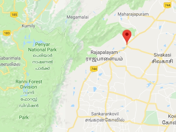 சுற்றுலாத் தளங்கள்