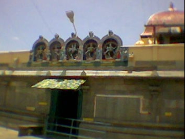 எங்குள்ளது 