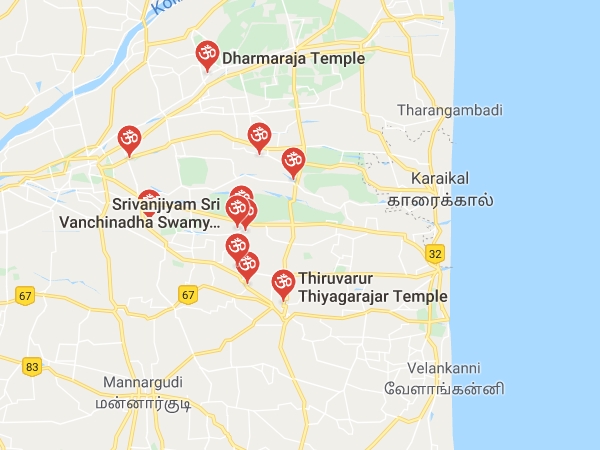 எங்கே உள்ளது ? எங்கே உள்ளது ?