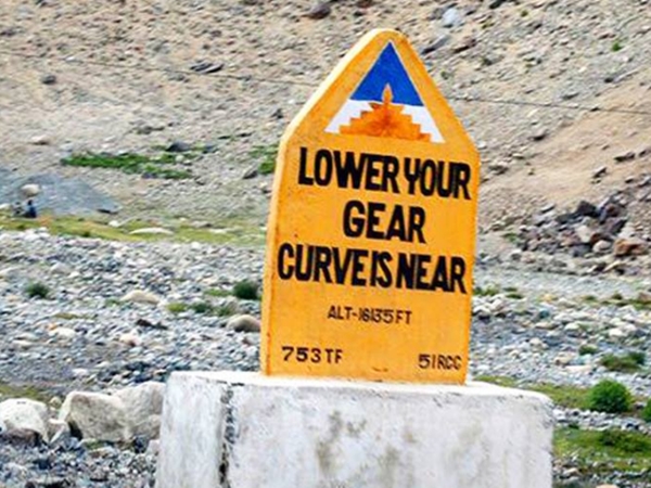 1. LOWER YOUR GEAR CURVE IS NEAR