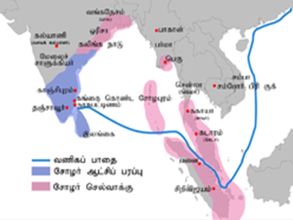 ராஜராஜன் காலத்து சோழ மண்டல நாடுகள்