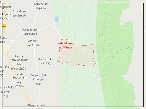 எங்க இருக்கு தெரியுமா ?