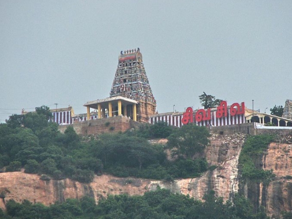 திருச்செங்கோடு அர்த்தநாரீசுவரர் கோவில் திருச்செங்கோடு அர்த்தநாரீசுவரர் கோவில்