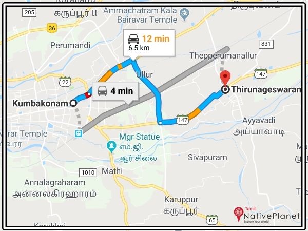 எப்படி செல்லலாம் எப்படி செல்லலாம்