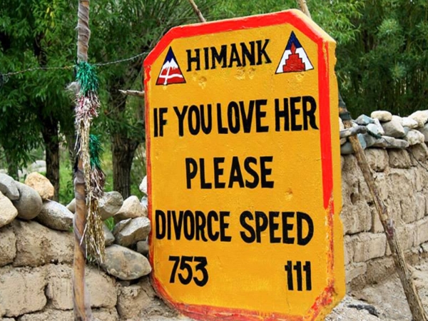 18. IF YOU LOVE HER PLEASE DIVORCE SPEED 18. IF YOU LOVE HER PLEASE DIVORCE SPEED
