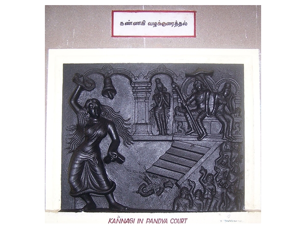 பூம்புகார், தமிழ்நாடு பூம்புகார், தமிழ்நாடு