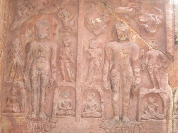  பள்ளத்தாக்கு