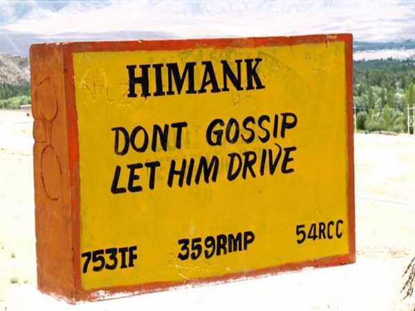 2. DONT GOSSIP LET HIM DRIVE