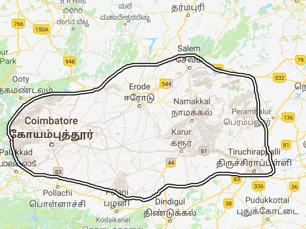 அதிராசராச மண்டலம் அதிராசராச மண்டலம்