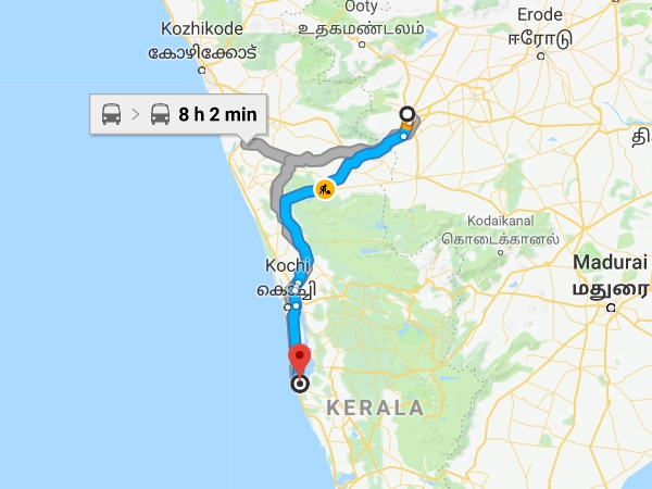 கோவை- ஆலப்புழா கோவை- ஆலப்புழா