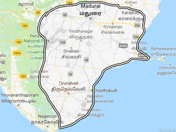ராசராச பாண்டி மண்டலம் ராசராச பாண்டி மண்டலம்