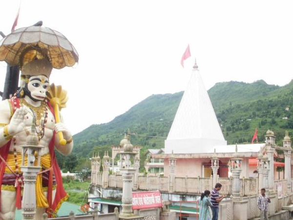 நௌகுசியாடல் ஏரி நௌகுசியாடல் ஏரி