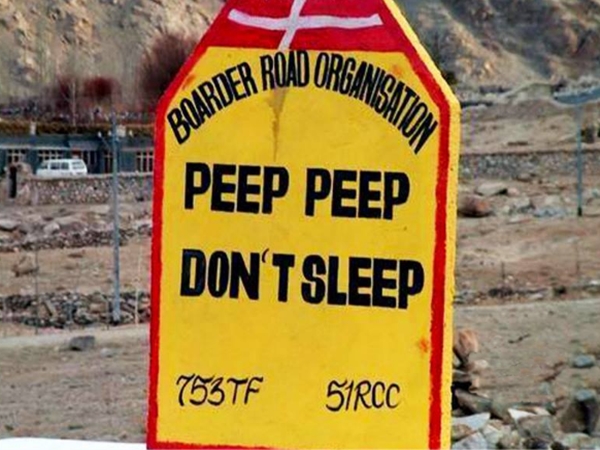 7. PEEP PEEP DON'T SLEEP 7. PEEP PEEP DON'T SLEEP
