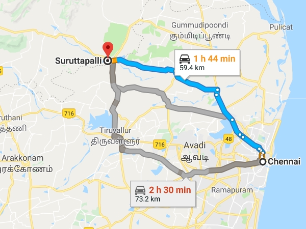 எப்படி செல்வது எப்படி செல்வது