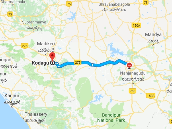 மைசூர் டு கூர்க்: மைசூர் டு கூர்க்: