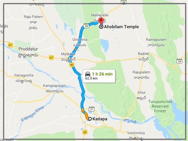 எப்படி செல்லலாம் ?