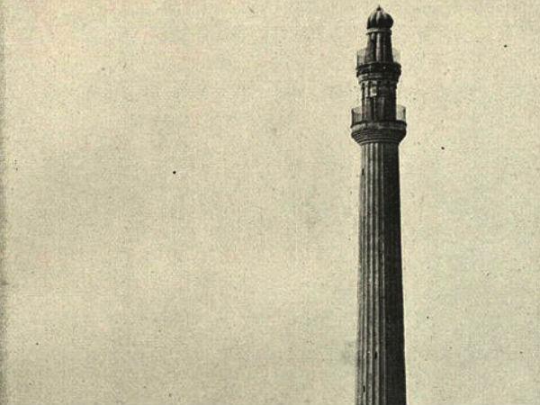 ஷாகித் மினார் அப்போ