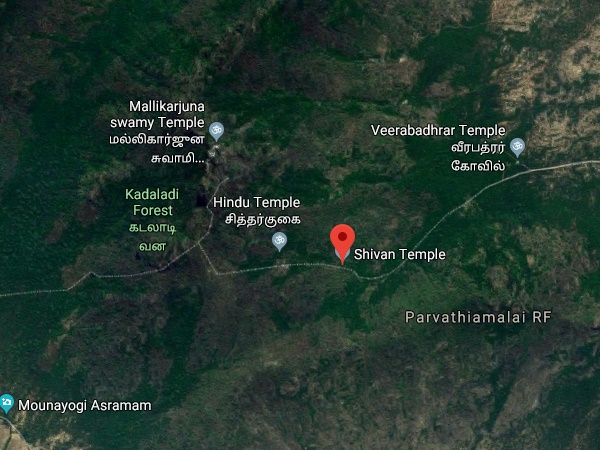 ஒரு மலையில் இத்தனை புண்ணியத் தலமா ?