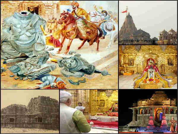 முகமது கஜினி 18 முறை படையெடுத்தது எந்த கோயிலில் கொள்ளையடிக்க என்று உங்களுக்கு தெரியுமா?