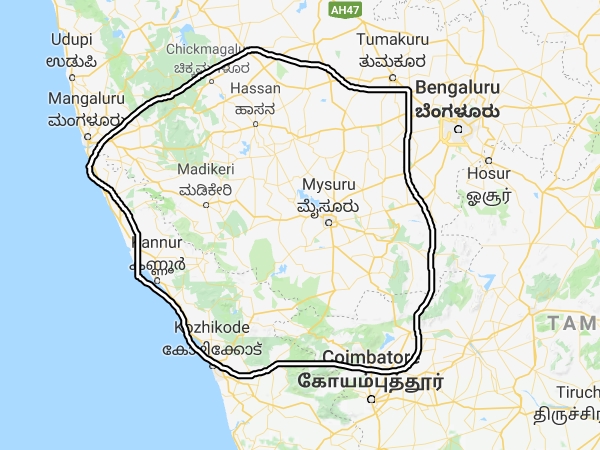 சாம்ராஜ்யம் சாம்ராஜ்யம்