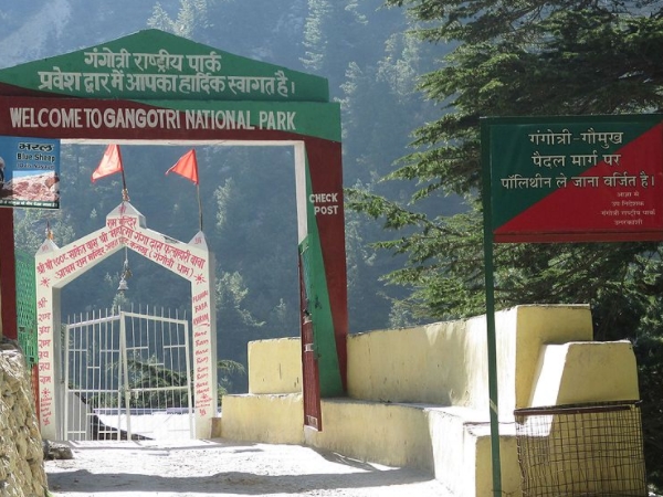 கங்கோத்ரி தேசிய பூங்கா