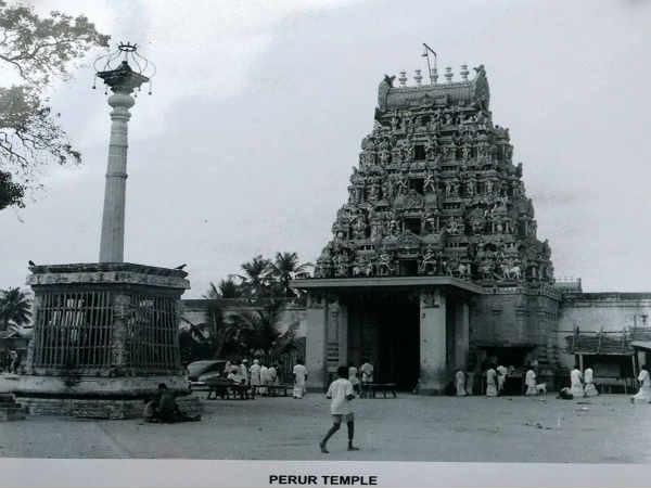 பேரூர் பட்டீஸ்வரர் கோயில் : பேரூர் பட்டீஸ்வரர் கோயில் :