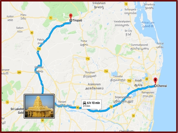 எங்கே உள்ளது ?