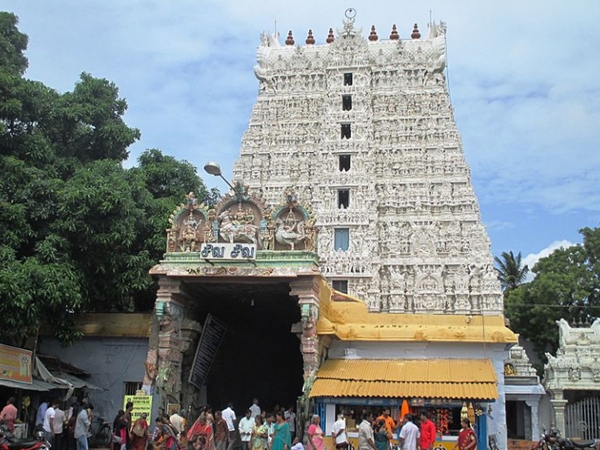 எங்கே உள்ளது ?