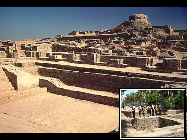  அதிகாரப்பூர்வ அறிவிப்பு