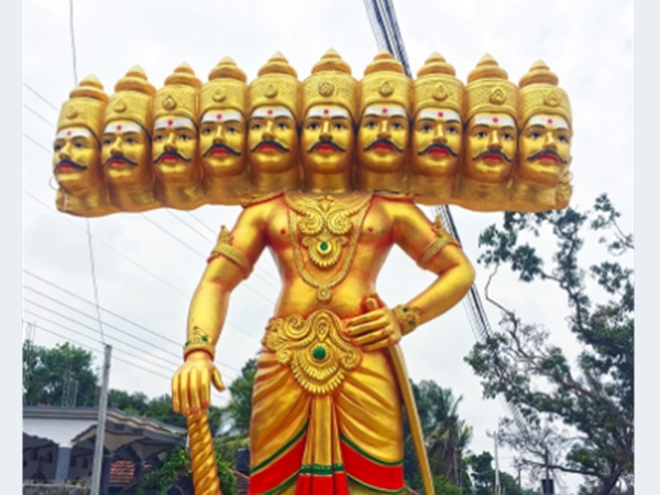 விதிஷா - மத்திய பிரதேசம்