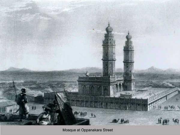 டவுன் ஹால் இப்போ டவுன் ஹால் இப்போ