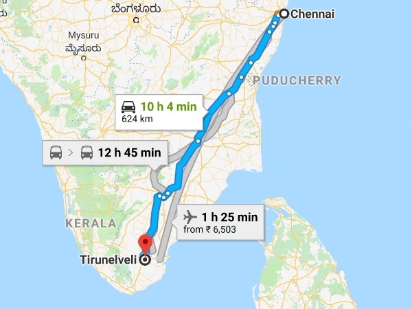 சென்னையிலிருந்து