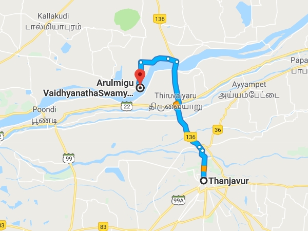  எப்படி செல்வது